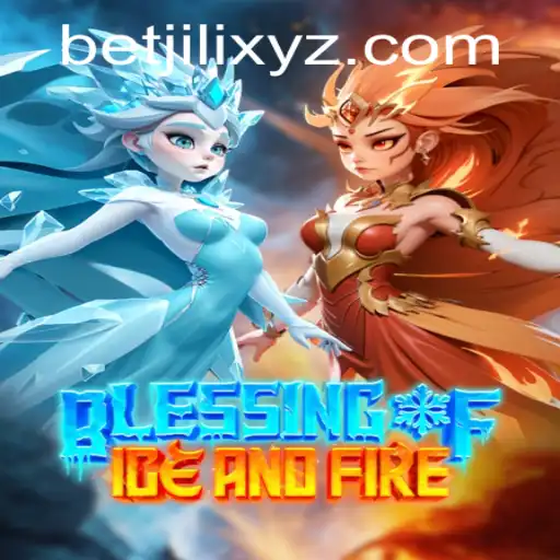 Discover Blessing of Ice and Fire: A Riveting Adventure in a Fantasy Realm