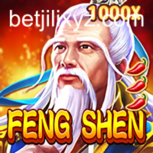 Exploring the Mesmerizing World of FengShen: A Blend of Culture and Strategy